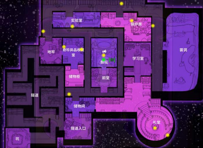 鹅鸭杀地下室狼任务是哪些2