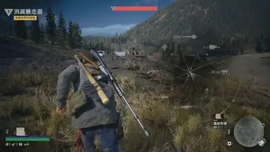 往日不再暴走潮在哪里3