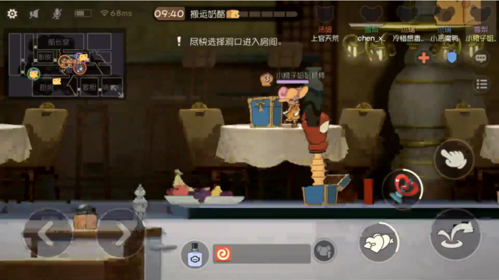 猫和老鼠手游雪梨怎么玩2