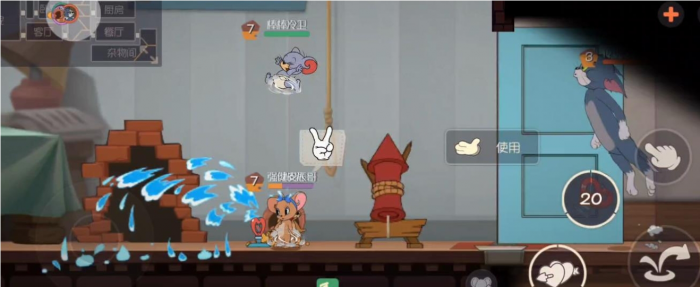 猫和老鼠手游雪梨怎么玩3