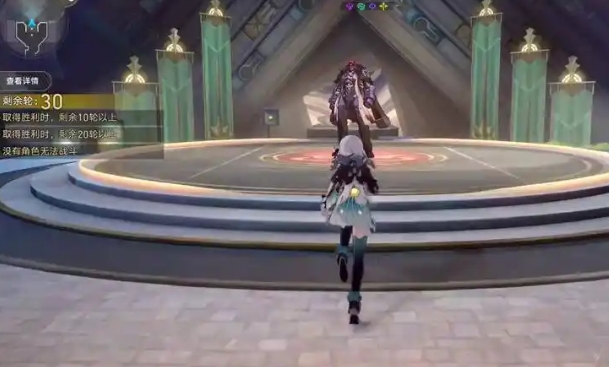 崩坏星穹铁道桂乃芬怎么配装1