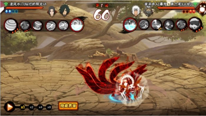 火影忍者手游六尾鸣人怎么玩1