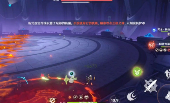 原神仆人怎么养成2