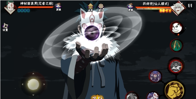 火影忍者手游神秘面具男忍者之路怎么玩2