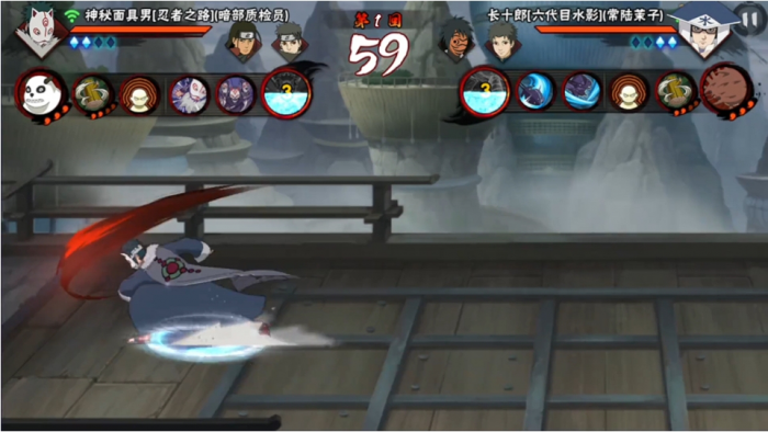 火影忍者手游神秘面具男忍者之路怎么玩3