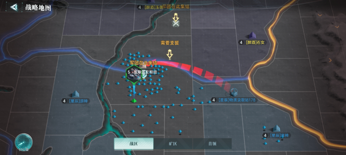 群星纪元怎么开荒2