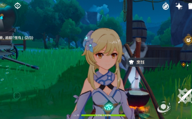 原神发光髓怎么快速收集3