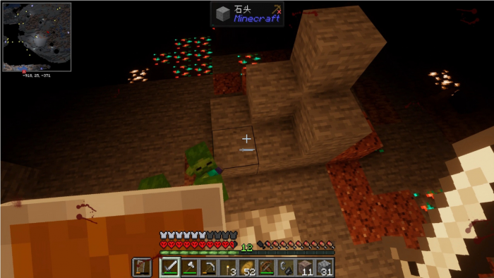 我的世界怎么挖矿2