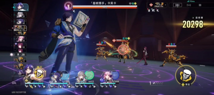 星穹铁道真理医生怎么培养1