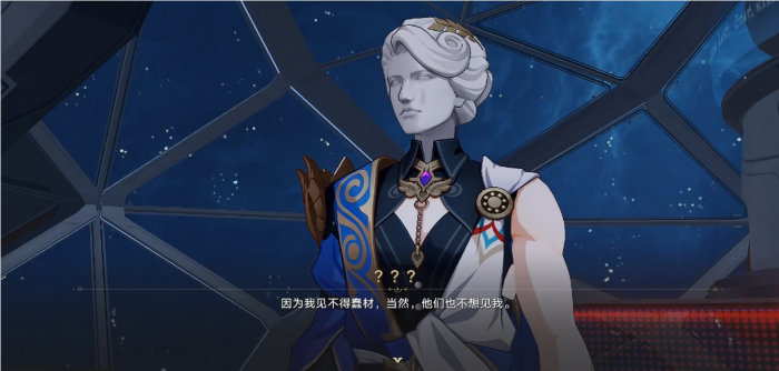 星穹铁道真理医生怎么培养2