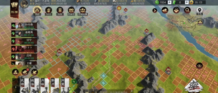 率土之滨太师乱汉怎么打2