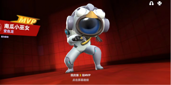 太空行动职业怎么选择1