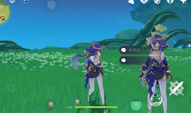 原神莱依拉怎么养成2