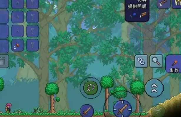 泰拉瑞亚怎么快速切换火把2