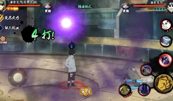 火影忍者手游油女志乃怎么入手1