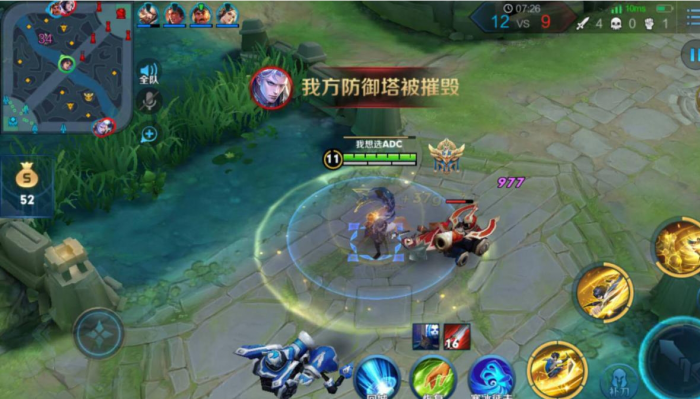 王者荣耀东方曜怎么玩2