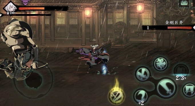 影之刃3艳逸瑰足之境在哪里2