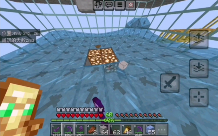 我的世界刷怪塔怎么做3