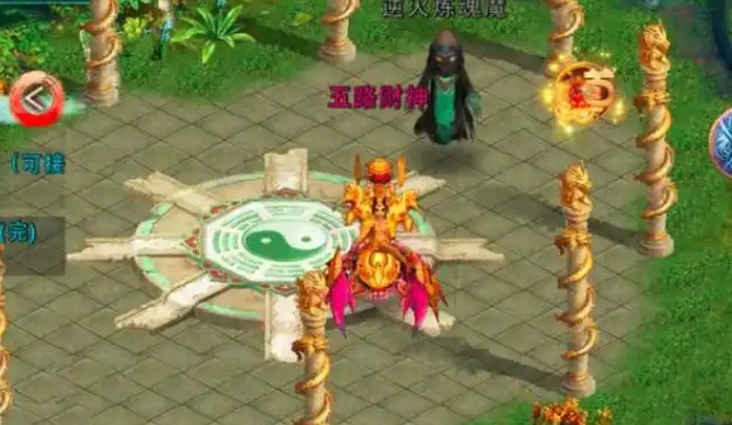 忘仙天劫从哪里进2