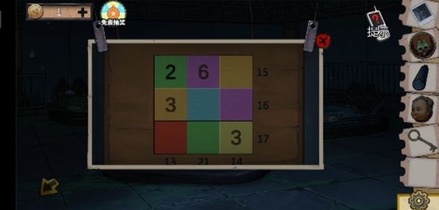 密室逃脱11逃出神秘金字塔第八章怎么过1