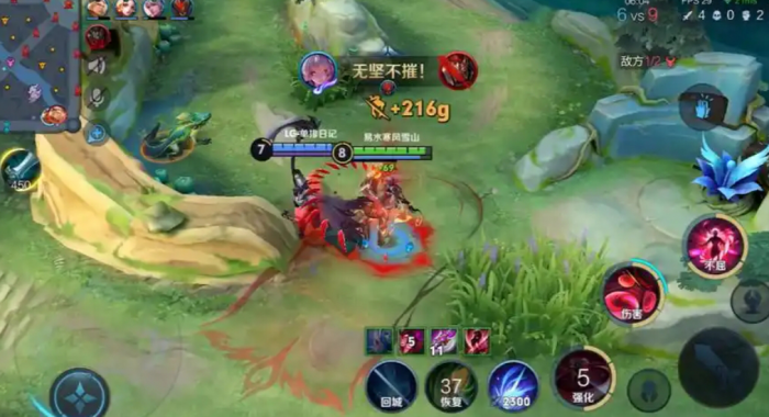 王者荣耀影打野怎么玩2