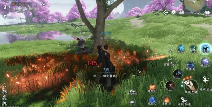 逆水寒手游漆塔疑踪怎么过2