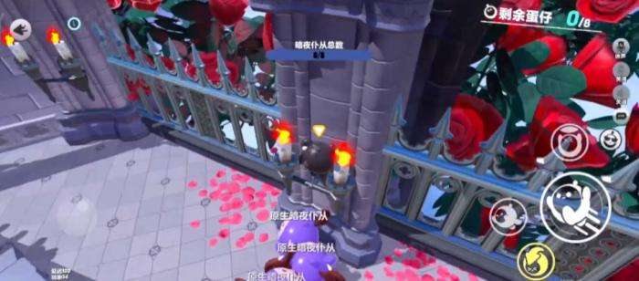 蛋仔派对古堡盛宴怎么玩3