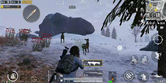 和平精英创意工坊模式怎么玩3