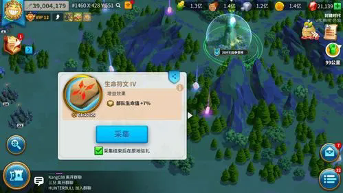 万国觉醒圣坛守护者怎么打1