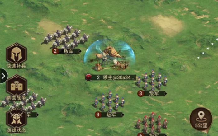 帝国战纪怎么获取羊皮3