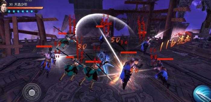 仙剑奇缘如何快速提升战力3