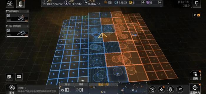 无尽的拉格朗日前期怎么玩3