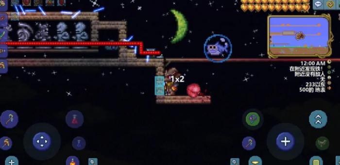 泰拉瑞亚前期怎么玩1