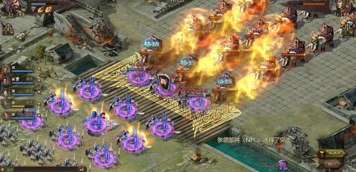 攻城掠地前期怎么升级3