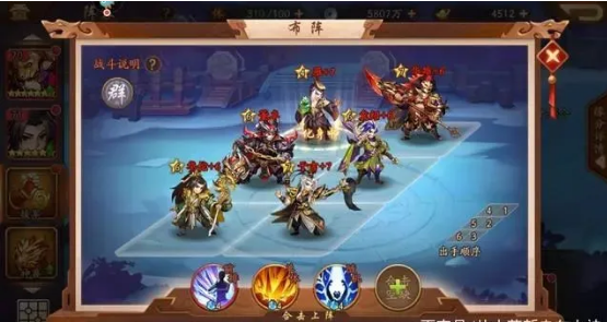 少年三国志群雄带什么副将3