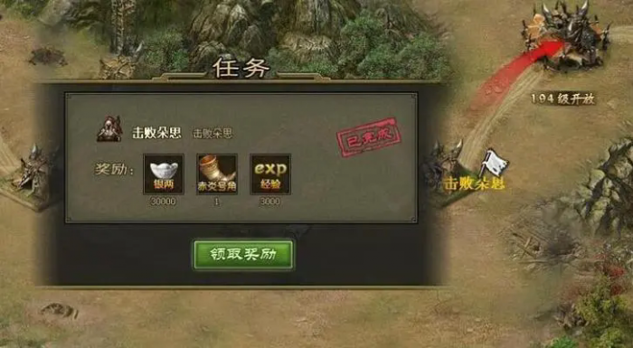 攻城掠地赵云武将技能搭配3