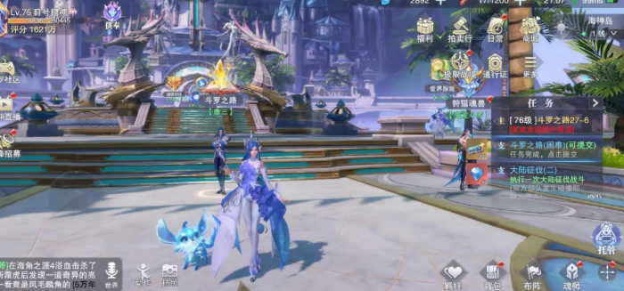 斗罗大陆双凤流怎么搭配3