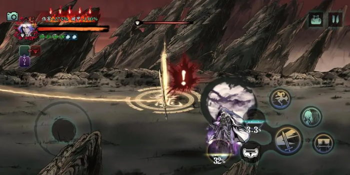 影之刃玉玲珑武器怎么搭配2