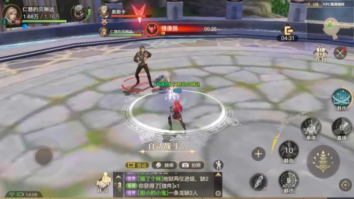 斗罗大陆武魂觉醒土怎么搭配2