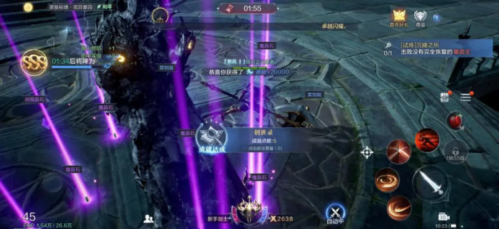 全民奇迹2精灵技能怎么领悟1