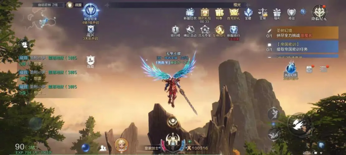 全民奇迹2精灵技能怎么领悟3