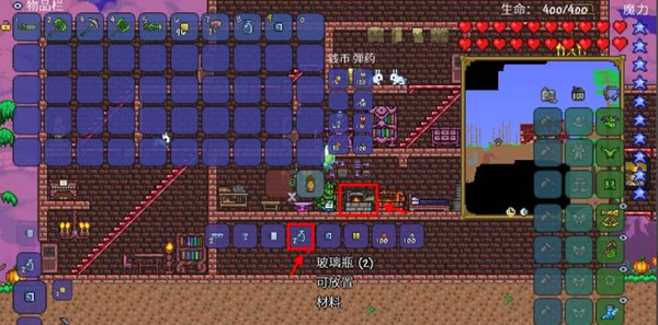 明日之后生效科技怎么弄3