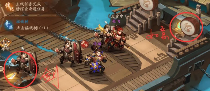 少年三国志高智商玩法是什么3