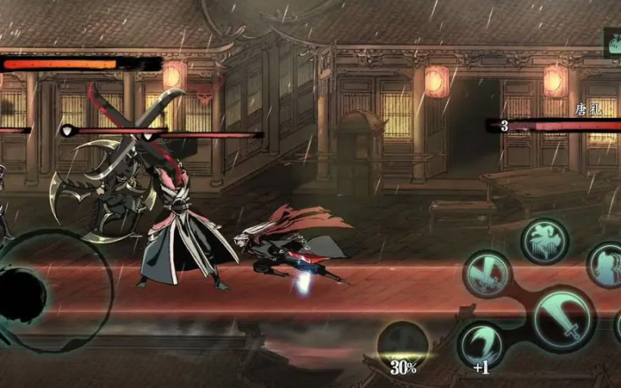 影之刃3真假龙搭配出什么效果1