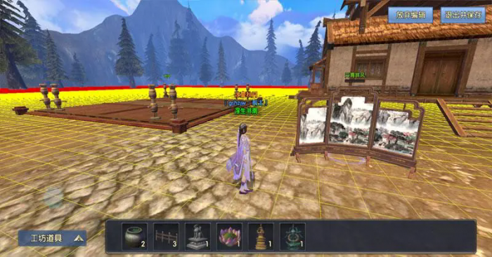 卧虎藏龙怎么切换神器2