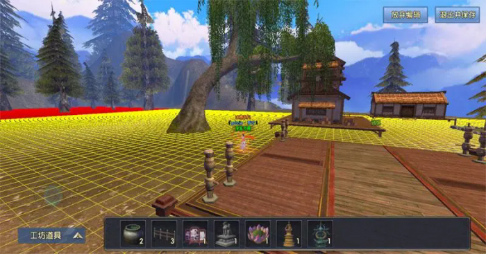 卧虎藏龙怎么切换神器3