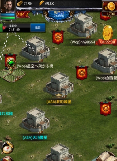 列王的纷争守城用什么阵法2