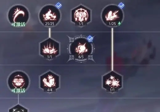 晶核手游元素师技能怎么加点1