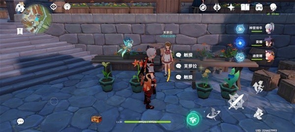 原神3.2百货奇货第一天怎么玩1