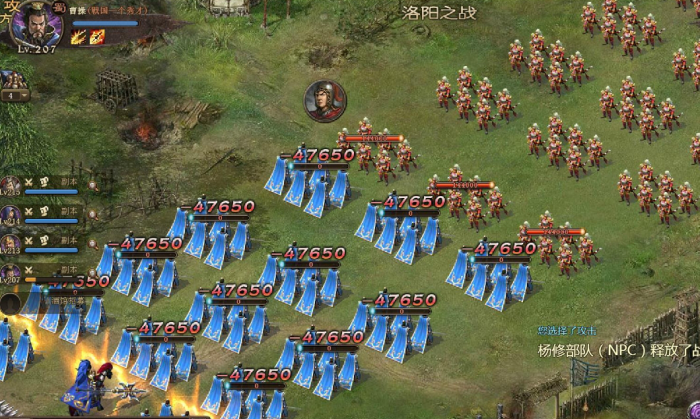 攻城掠地曹操怎么过1